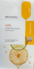 Mediheal No.1 Essential Mask Sheets in Korea 24ml x 10 pcs
