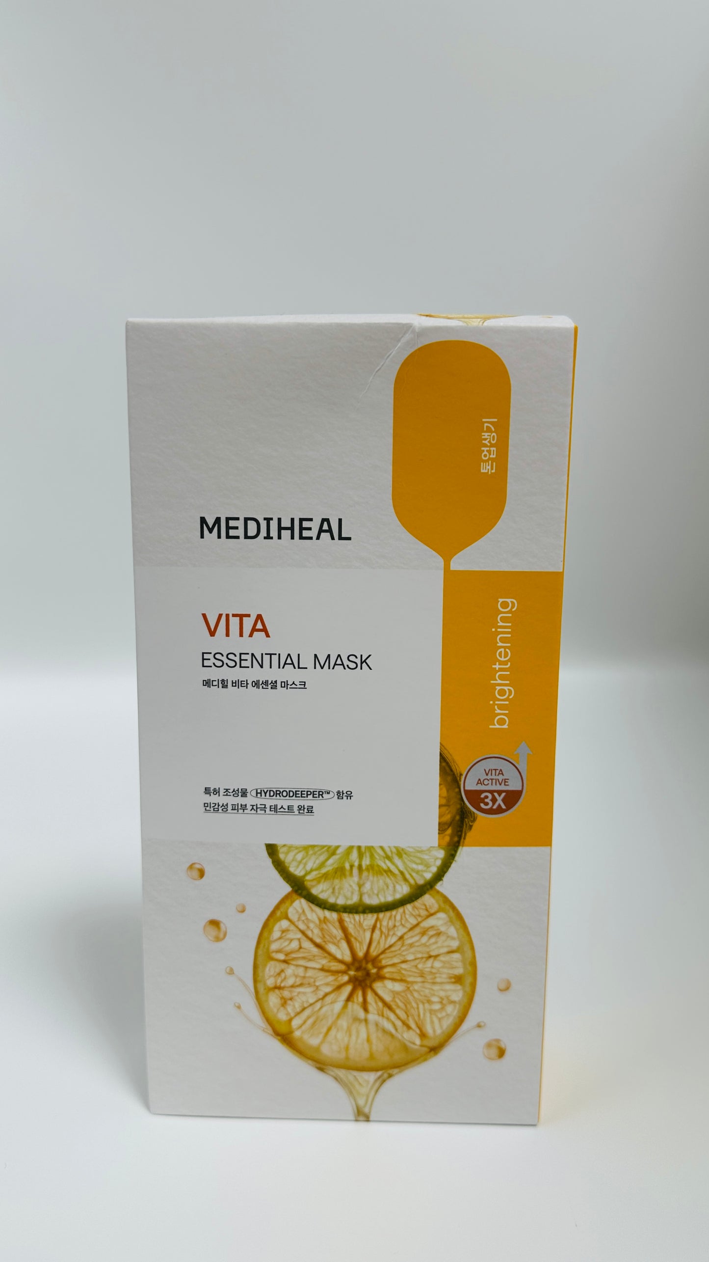 Mặt nạ tinh chất làm săn chắc da Mediheal Collagen 24ml x 10 chiếc