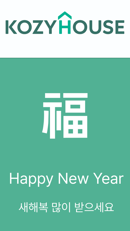 We're still open on 1st January 2026! Celebrate new year with us!