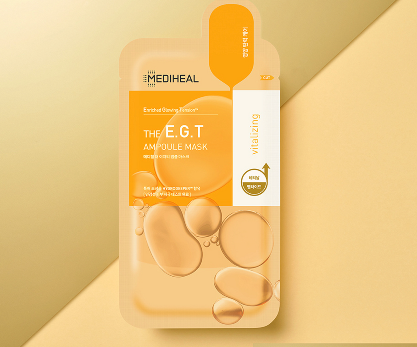 MEDIHEAL E.G.T Essential Ampoule Mask Sheet 27ml x 10pcs