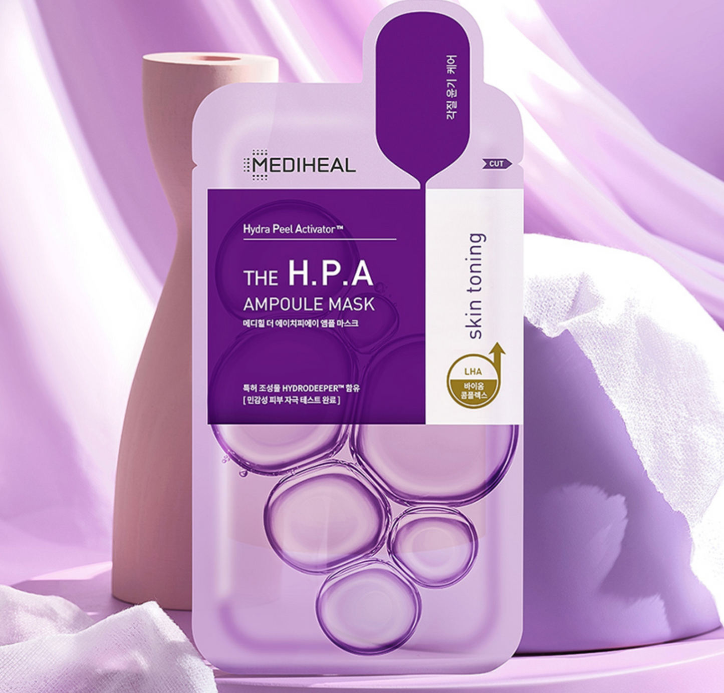 MEDIHEAL H.P.A Skin Toning Essential Ampoule Mask Sheet 27ml x 10pcs