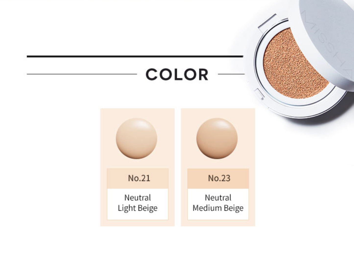 [MISSHA] Magic Cushion Cover Lasting - 2 Colors (1pc) SPA 50+ PA+++