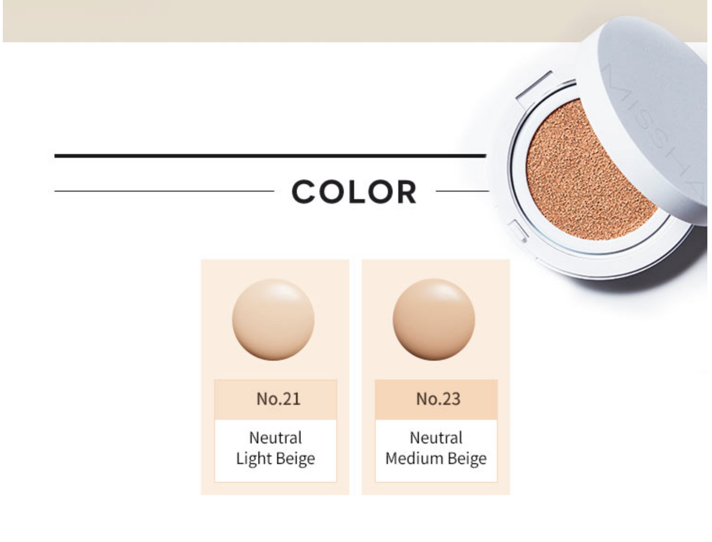 [MISSHA] Magic Cushion Moist Up - 2 Colors (1pc) SPA 50+ PA+++