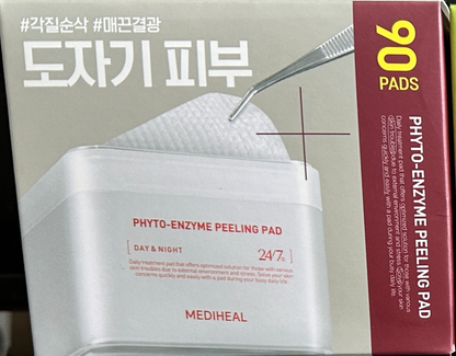 [Mediheal] No.1 Toner Pads in Korea Peeling Hydration Calming 100pcs