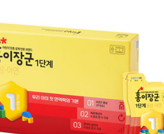 [Jung Kwan Jang] Korean Red Ginseng Kids Tonic Step 1, 15ml x 30pcs