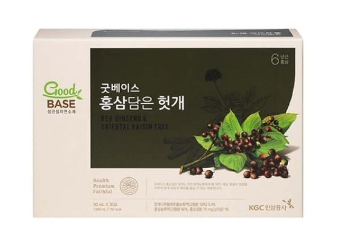 [Jung Kwan Jang] Hồng sâm Hàn Quốc vị Aronia 50ml x 30 gói 