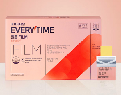 [Jung Kwan Jang] Hồng sâm Hàn Quốc vị Aronia 50ml x 30 gói 