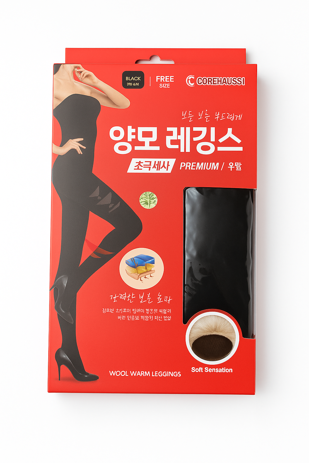 Wool Cotton Women Tights Winter Pantyhose Stocking