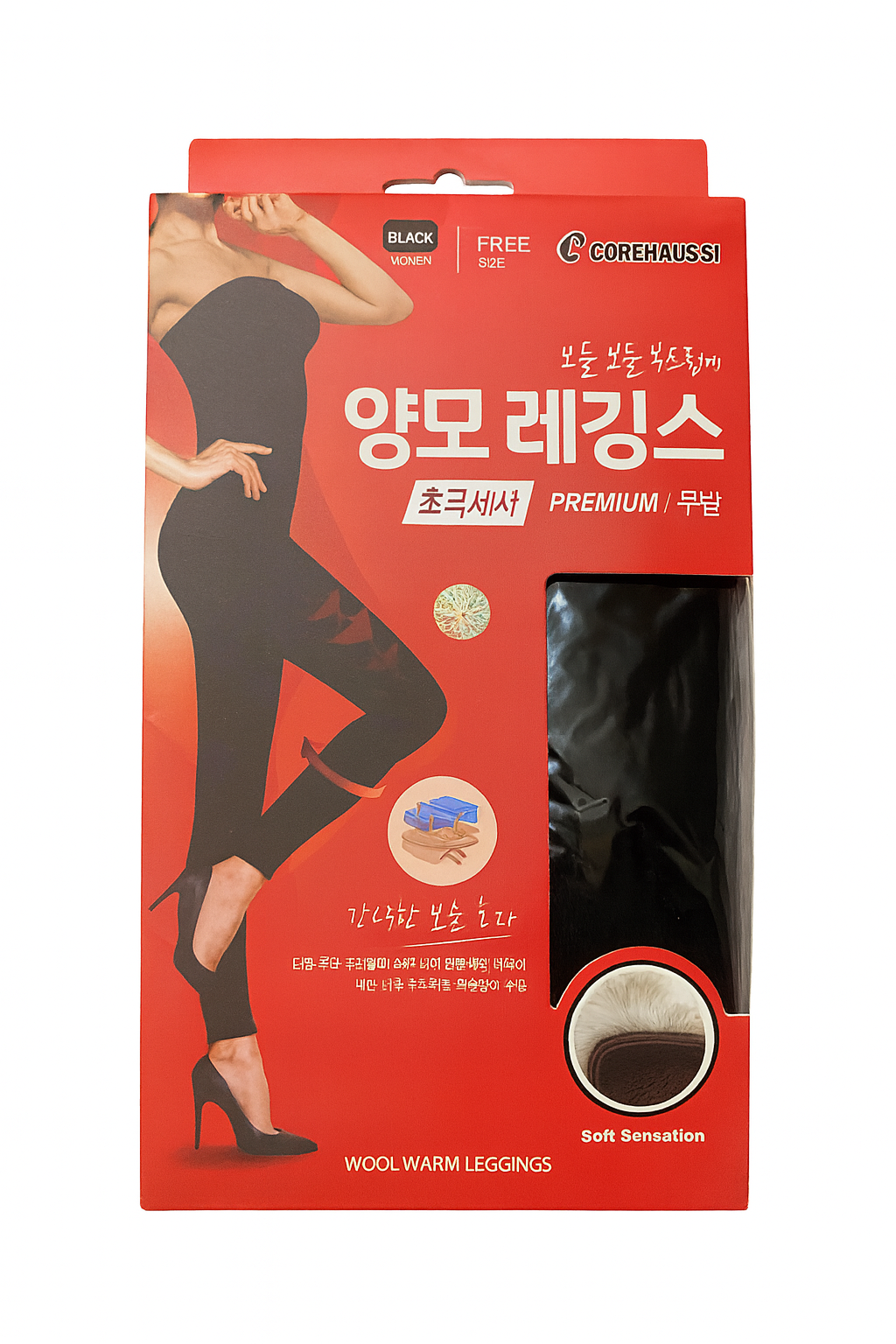 Wool Cotton Women Tights Winter Pantyhose Stocking