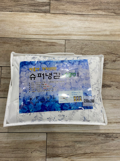 Super Ice Cool -10°C cooler skin temperature Summer Blanket