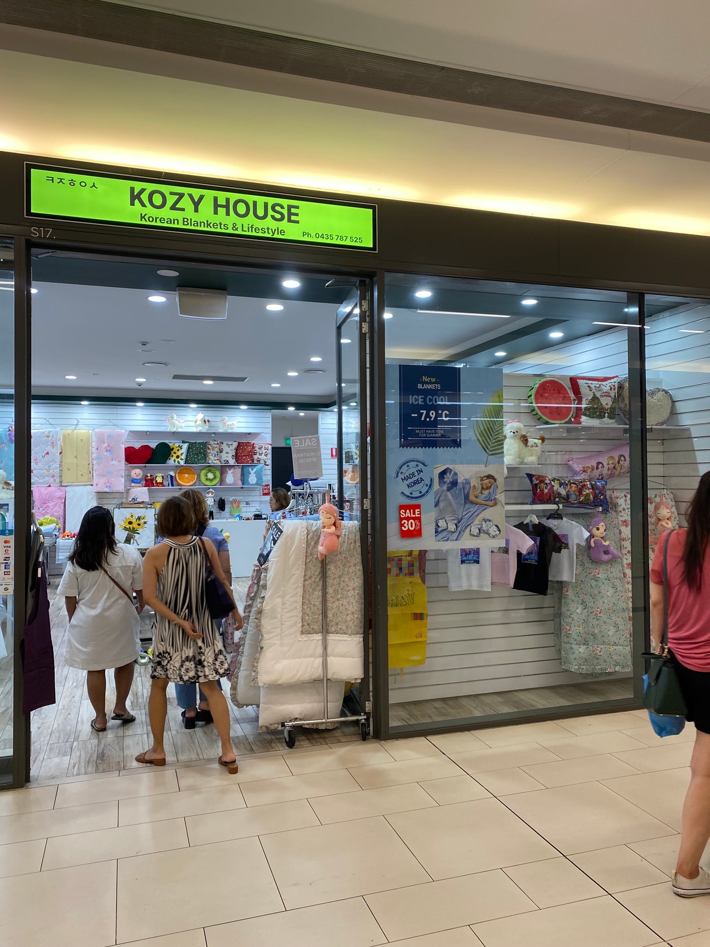 Super Ice Cool -10°C cooler skin temperature Summer Blanket